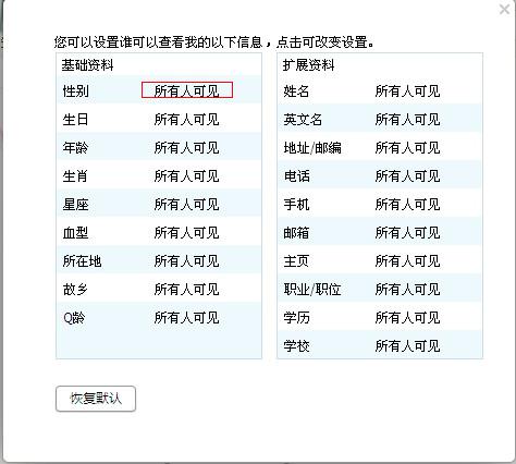 澳门精准一码一码预测，素材方案解析_权限专版CWY683.95