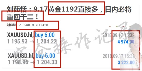 NAU35.79黄金版：精准管家婆大联盟安全策略与特色剖析