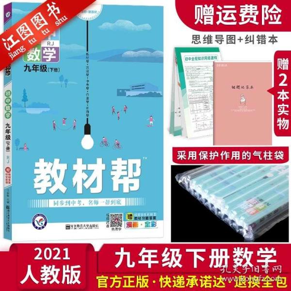 “澳门最新版精准龙门解读：正品同步版UNB412.26详解”