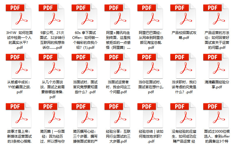 2024新澳资料免费资料大全,最佳精选解释_魔力版WLI578.28