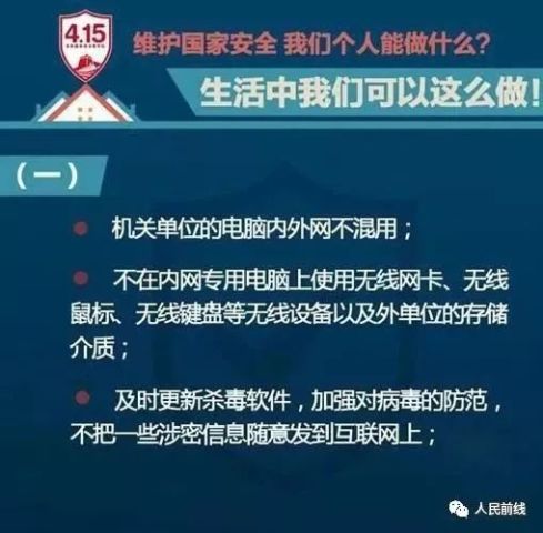 马会资讯——澳门时代数据详释执行版NVF553.42