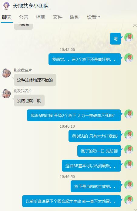 新奥全部开奖记录查询,资源实施策略_安全版TRC798.28