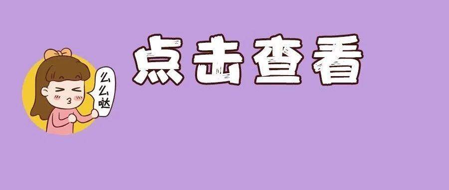 2024澳新正版资料，最新规则速成指南_MFY660.17