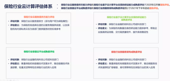 澳门免费资讯大全：最新资讯大神解读，综合评估可靠版PWC37.59