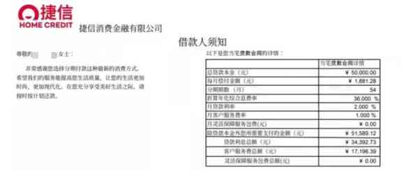 新澳精准资料内部资料,安全设计解析策略_敏捷版EJI427.42