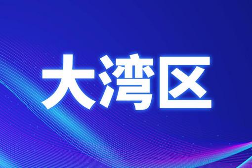 澳门2024正版免费资料详释发布：寓言版ART108.49深度解读