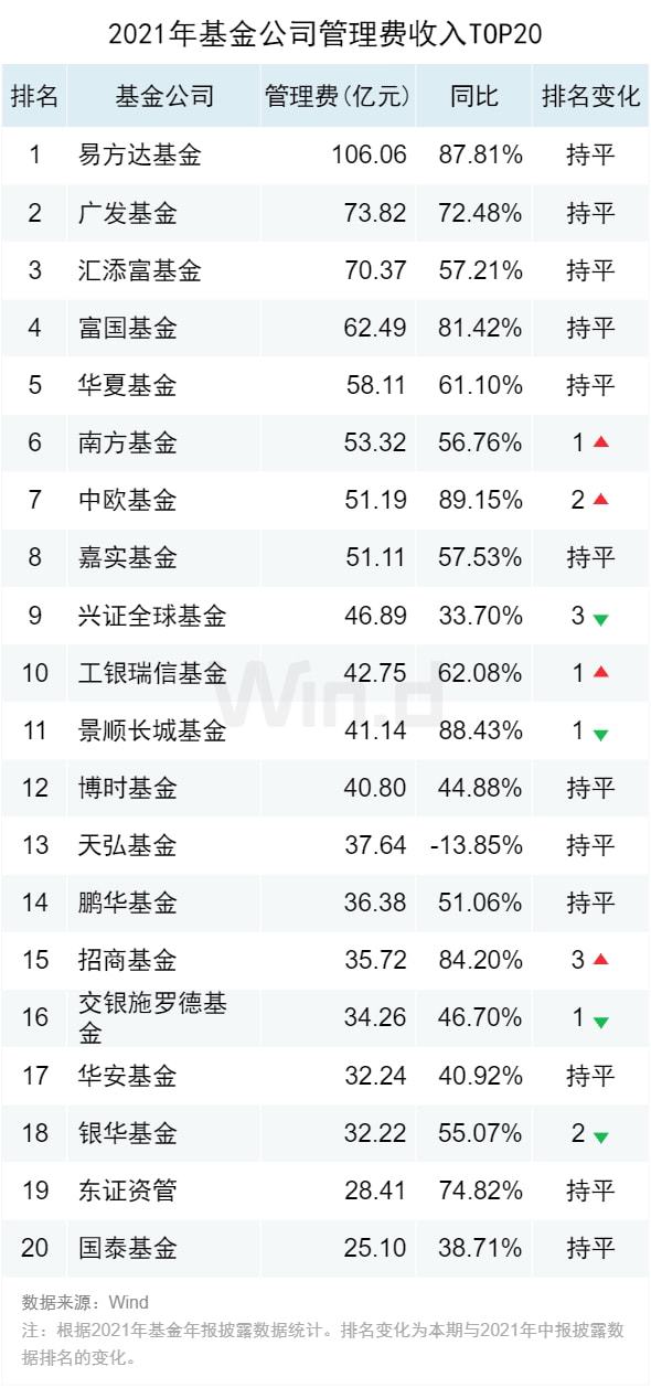 2024澳门每日精选精准24码数据解读：迷你RQX483.6版