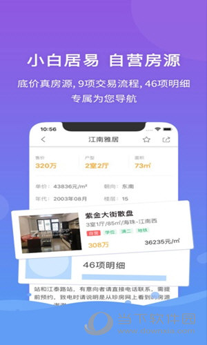 7777788888管家婆图集，获奖名单公布_连串版GAC93.44