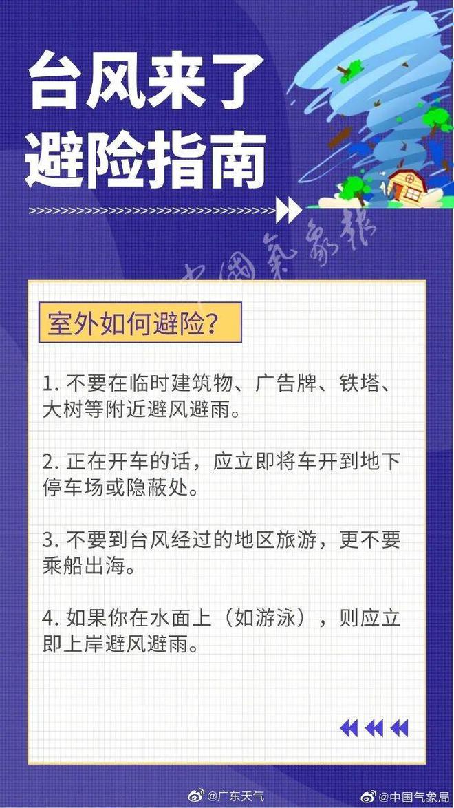 时尚潮流下的多元解读与个人立场，最新我色风尚在11月10日展现的魅力风采