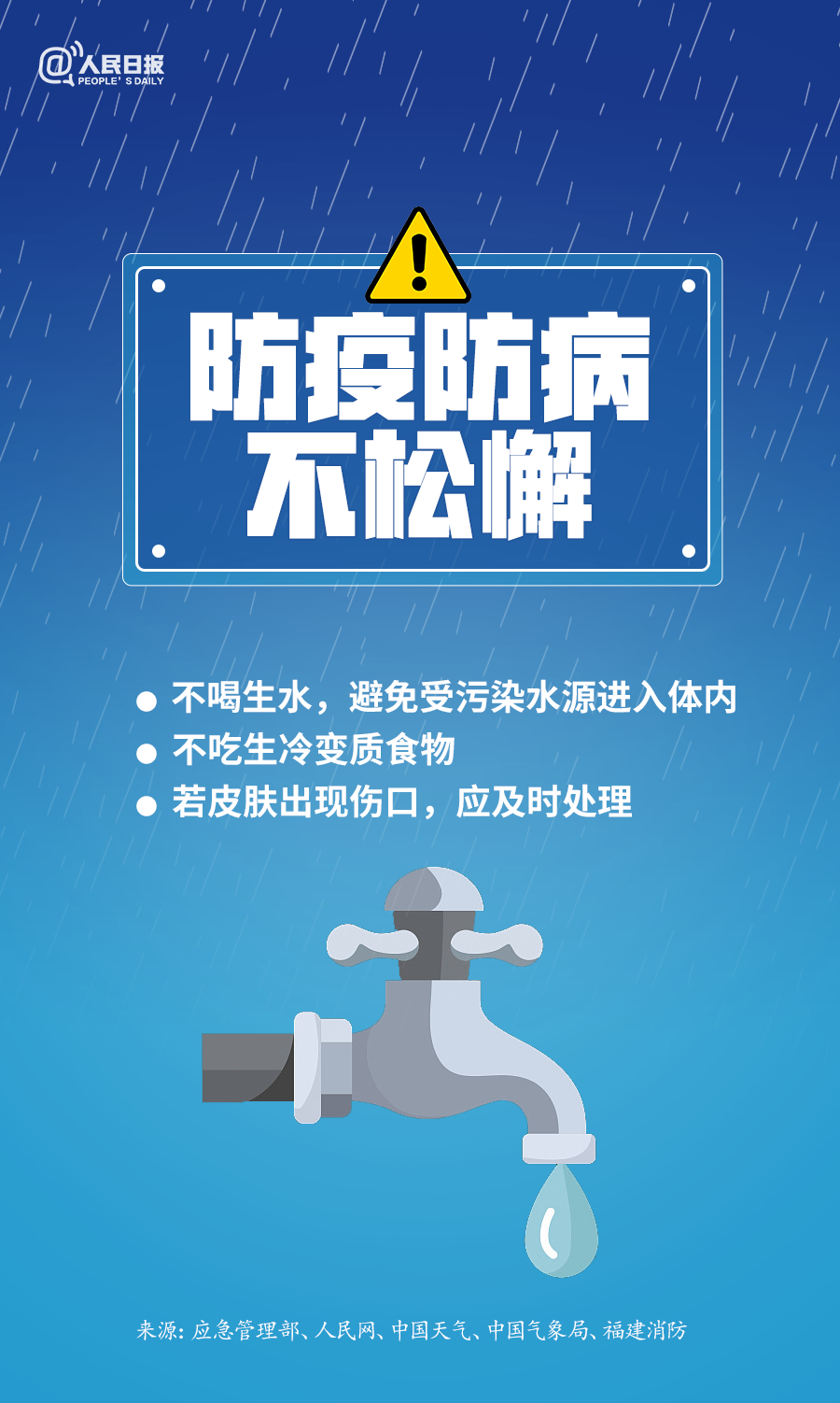 常州安费诺最新招聘全攻略，从应聘到入职的初学者与进阶用户指南