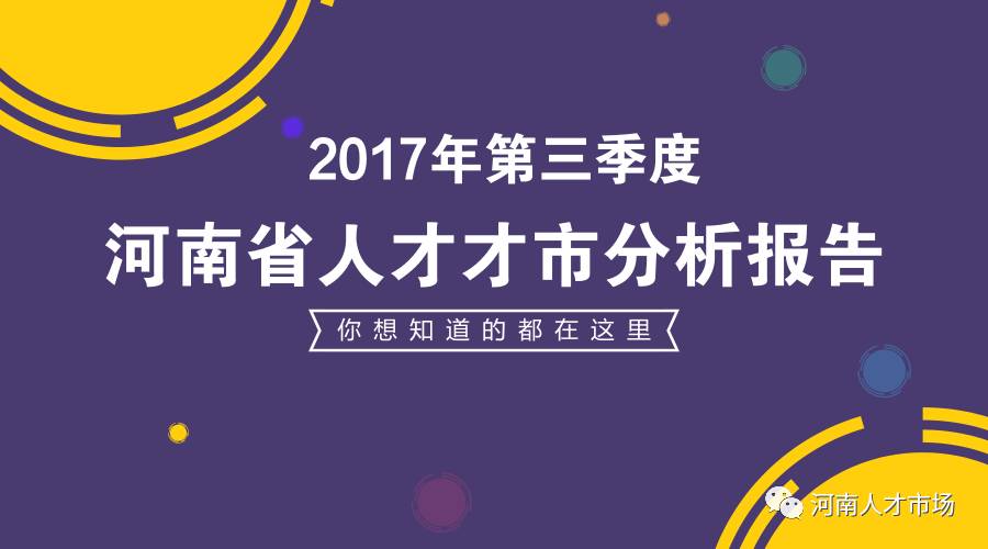 丹阳人才最新招聘信息揭秘，小巷深处的招聘宝藏，探秘丹阳招聘新风尚