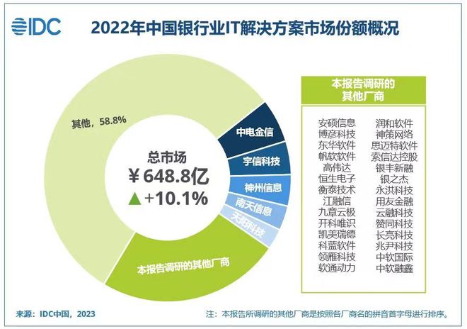 2024香港官方资料宝典：RAH451.96版安全解析攻略及高清图集