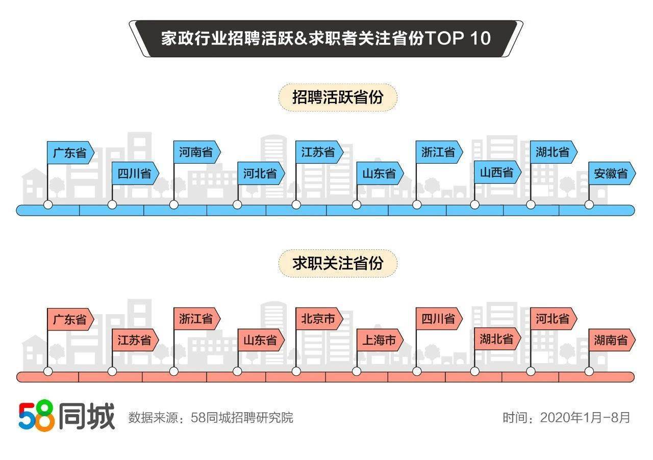 马会传真安全策略深度剖析：ZBT201.47活跃版揭秘