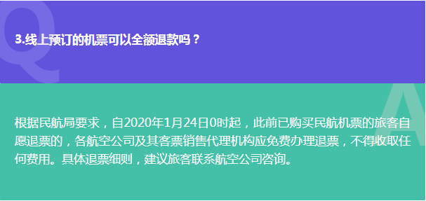 成都双流疫情最新动态与应对步骤指南，初学者与进阶用户的必备参考