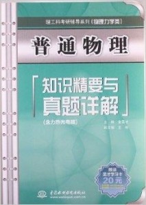 全新澳料免费精确预测，正版解析速成指南UFG762.33