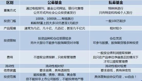 2024新澳门传真免费资料,准确资料解释_挑战版WND404.05