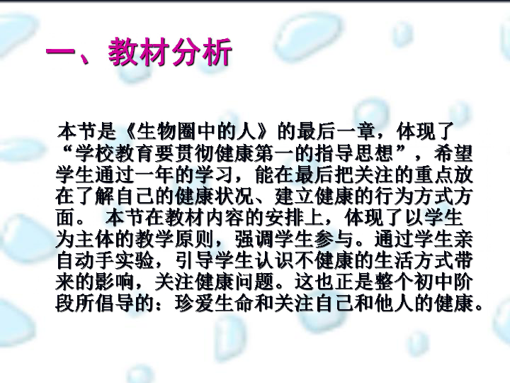 小猿搜题最新版下载，自然美景与心灵之旅的探险体验