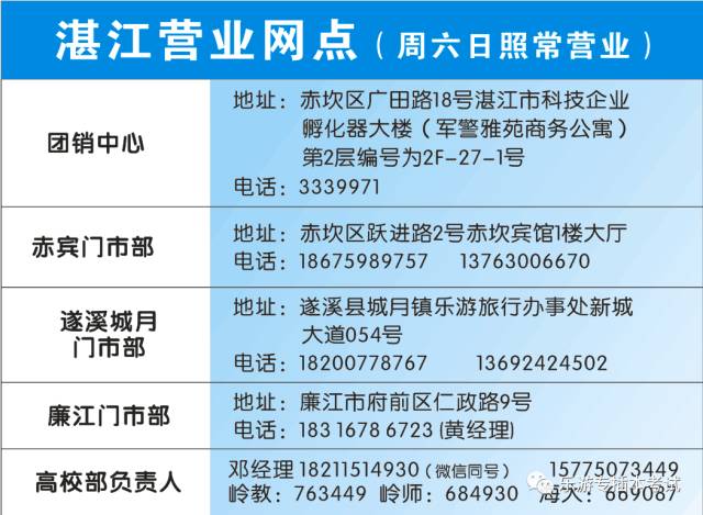 新澳精选资料免费提供,最佳精选解释定义_自助版WJT911.22