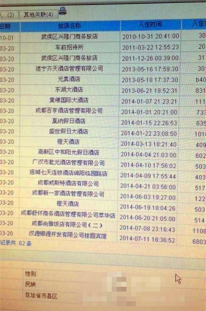 新澳门开奖号码2024年开奖记录查询,全面解答解析_精装版GZH10.78