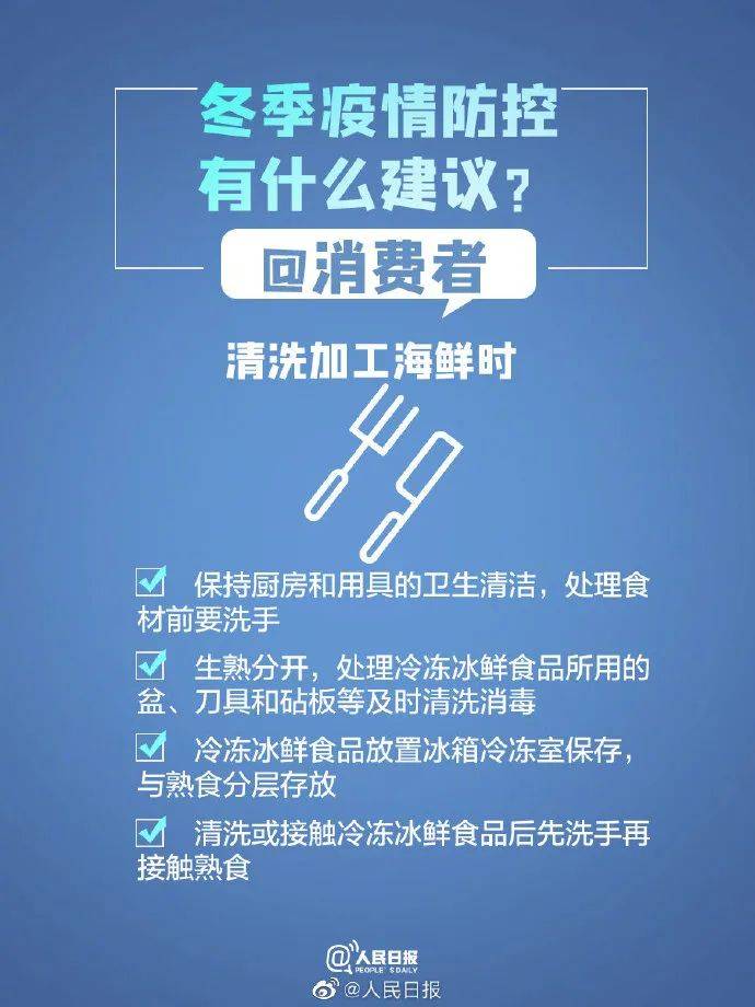 新西兰最新疫情动态与应对指南，本月疫情更新及初学者与进阶用户必备步骤