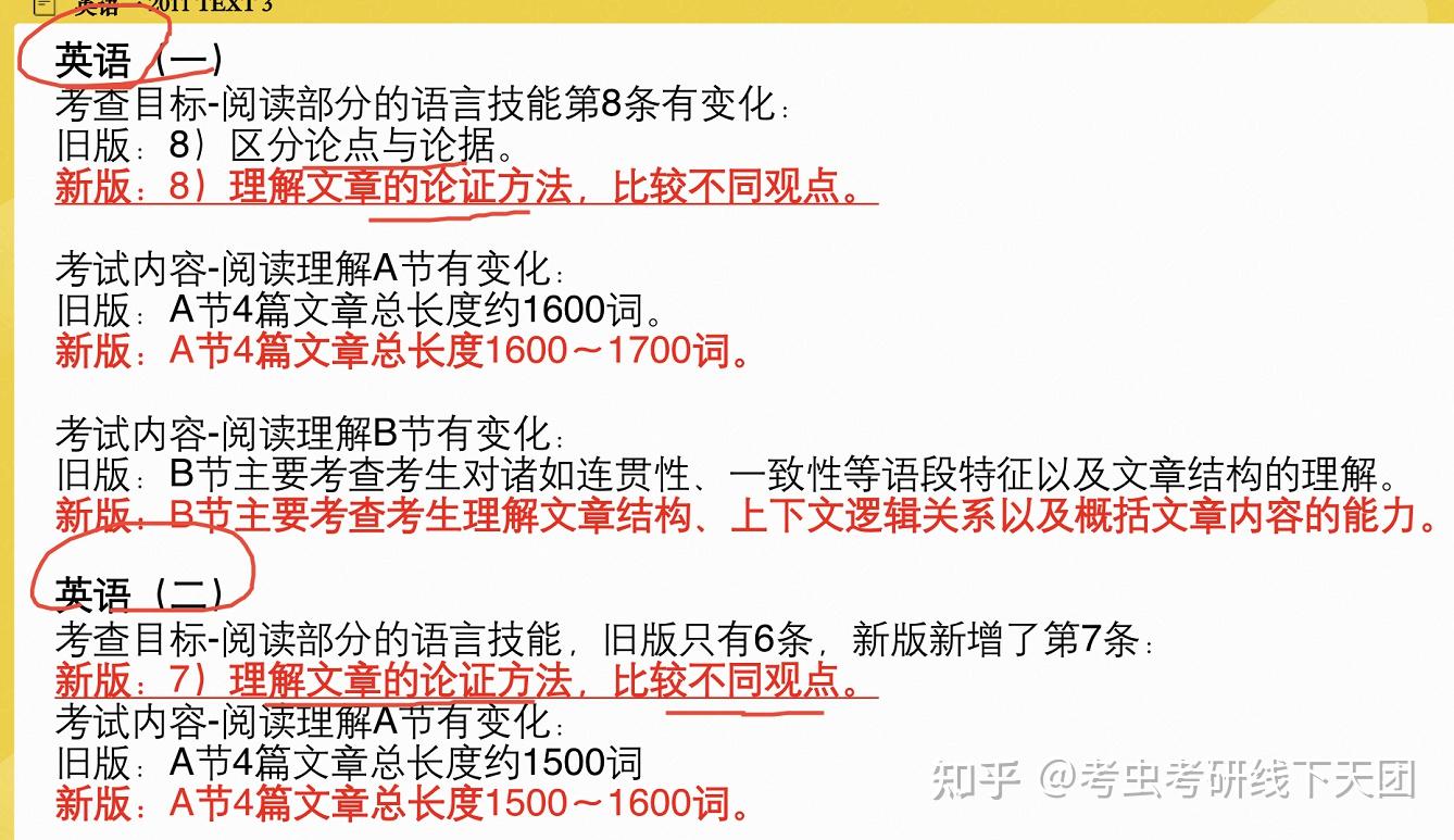 管家婆一票一码100%准确解读与实施指南_BMF15.3学习版