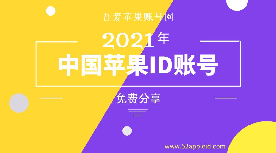 2024今晚新澳开奖号码,最佳精选解释_本地版106.79