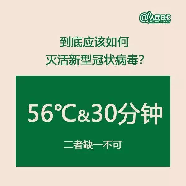 新闻中心 第426页