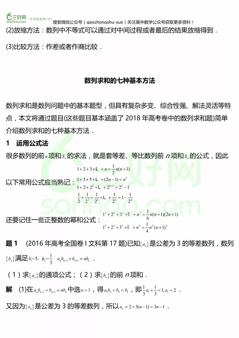 新澳今天最新免费资料,动态词语解析_解题版XGE395.45