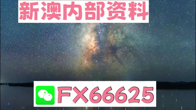 2024天天彩正版资料大全,动态词语解析_精华版OFC273.24