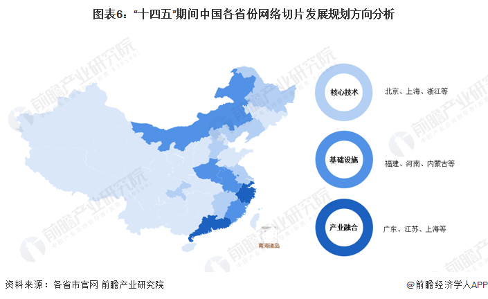 VJL681.63个性版：4949澳门免费精准数据汇总及综合解读