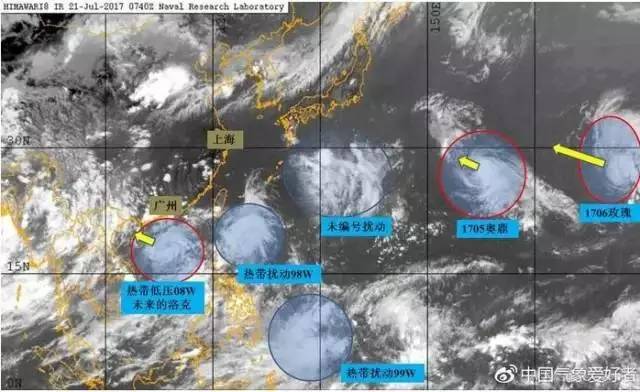 台风纳沙最新动态及穿越风云的壮丽之旅与影响回顾（2024年11月10日更新）