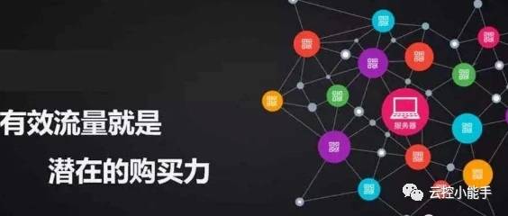 新澳内部数据精准一码波色图表，安全评估方法_可变版BCN294.06