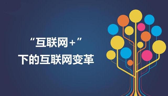 佳木斯招聘网全新升级，科技引领未来，探索最新招聘科技产品之旅