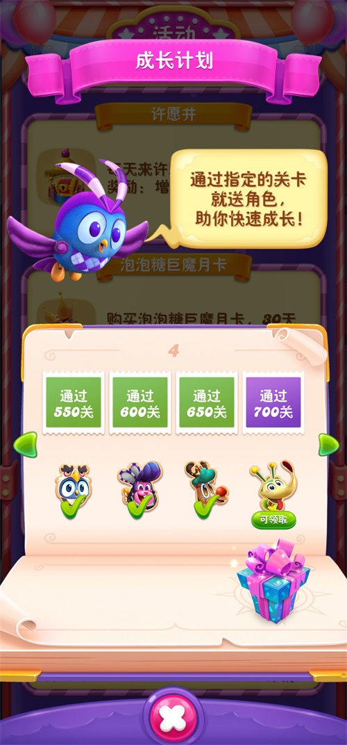 新版跑狗图7777788888安全策略揭秘：动态版KRQ860.46深度解析