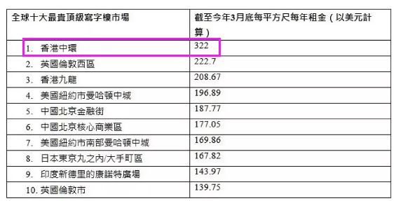 香港6合开奖结果+开奖记录2024,最新核心赏析_亲和版TQB187.08