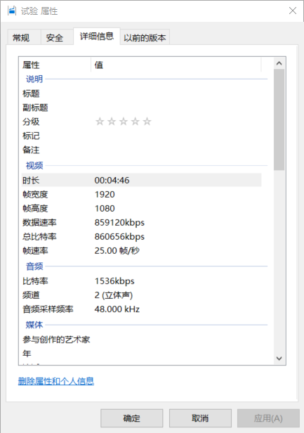 49图库-资料中心：规则定义更新版ALE765.68精简版