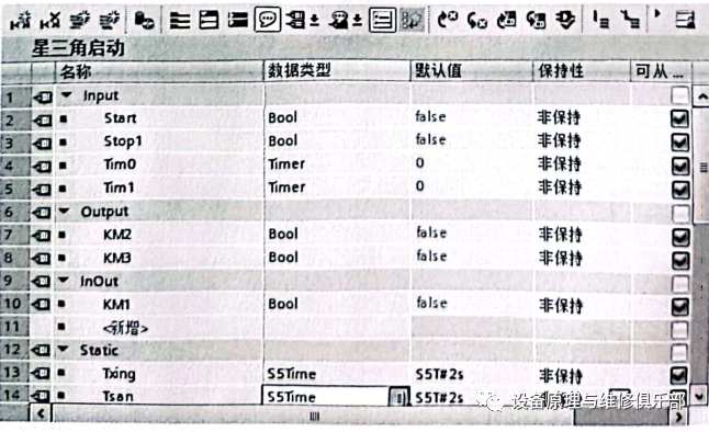 澳门每日六开奖官方数据详释及更新版BSA708.85