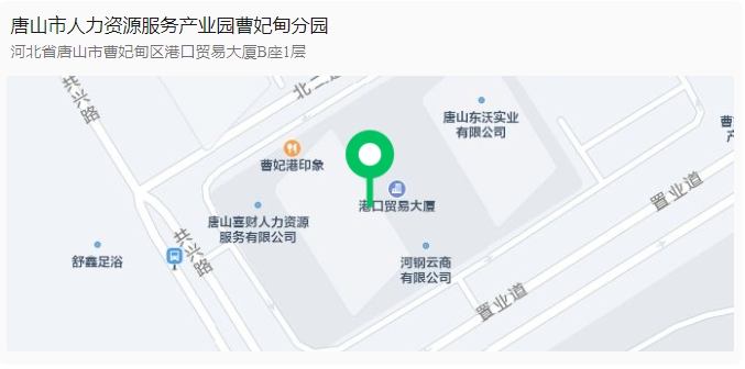 曹妃甸掀起科技新浪潮，最新高科技产品惊艳功能与超凡体验揭秘