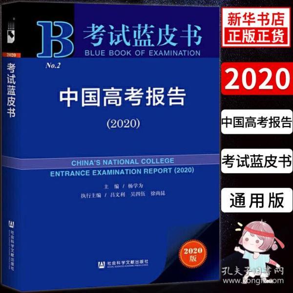 2023管家婆资料正版大全澳门,应用心理_道神劫YLM501.46