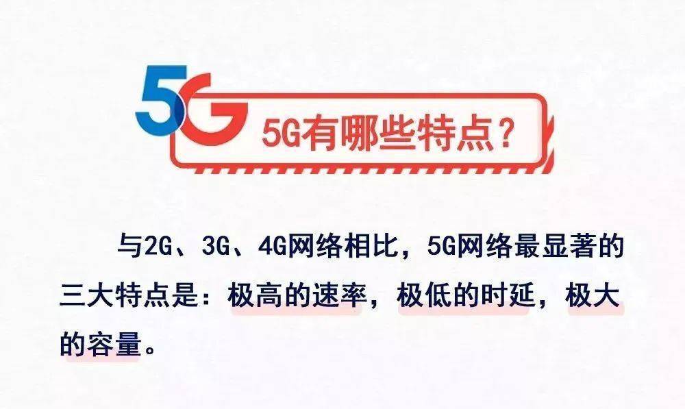 新奥门特免费资料大全今天的图片,技术科学史农学_TJF891.63日之神祗