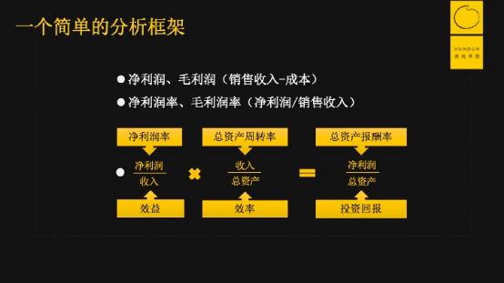 今晚必出三肖,电子学与通讯_TRF293.24阴阳神抵