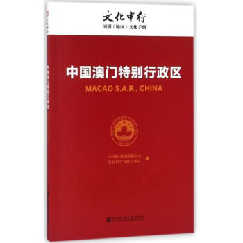 澳门4949精准免费大全,资料汇编权威解读_VLM596.52洞虚