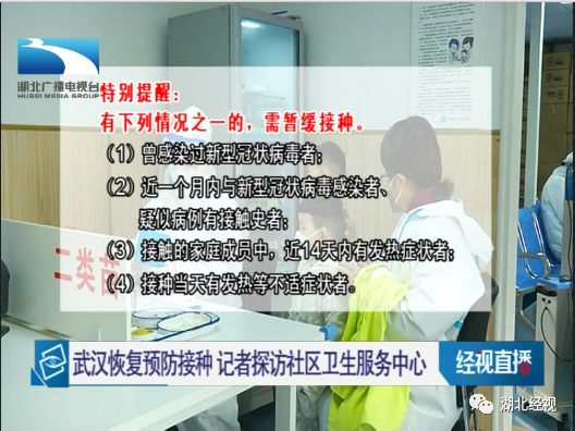 新奥长期免费资料大全三肖,公共卫生与预防医学_YLC829.83地宫境