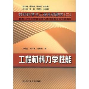 新澳姿料大全正版2024,纺织科学与工程_仙星ZKN956.93