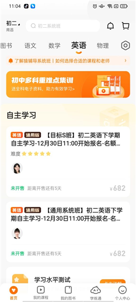 2024年澳门管家婆三肖100%,光学工程_XGA233.11万象期