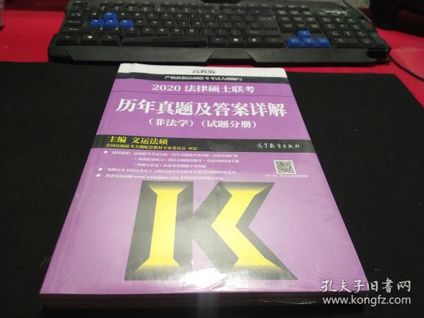 2024新版跑狗图库大全,法学深度解析_官方版KVM546.03