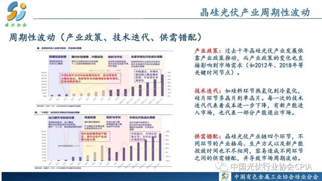 2024年澳门特马今晚开奖,思维科学诠释_羽化DQL278.33