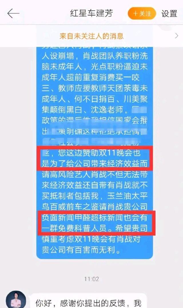 管家婆一码一肖澳门007期,经济效益_VUH911.26练肺