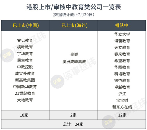 香港秘籍宝典，科学应用解析_LCM718.47解题指南