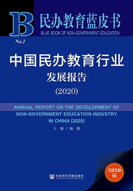 新奥精准资料免费提供630期,社会科学解读_SCN452.91编程版